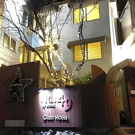 Crib 49 Guesthouse Seoul - Foreigner Only